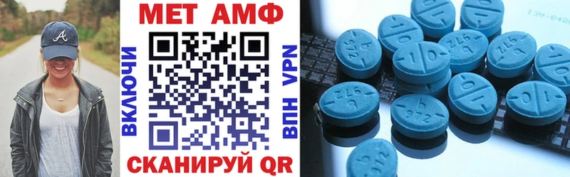 где купить наркотик  Заволжье  АМФЕТАМИН 97% 