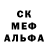 Cocaine Колумбийский Ink_Blot67