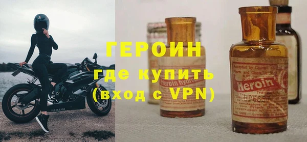 стаф Вяземский
