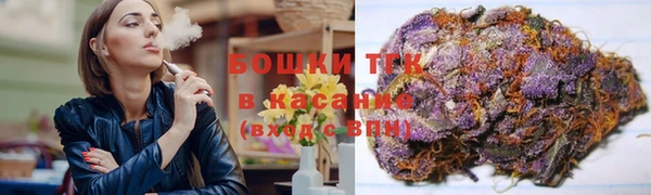герыч Вязьма