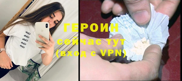 а пвп мука Володарск