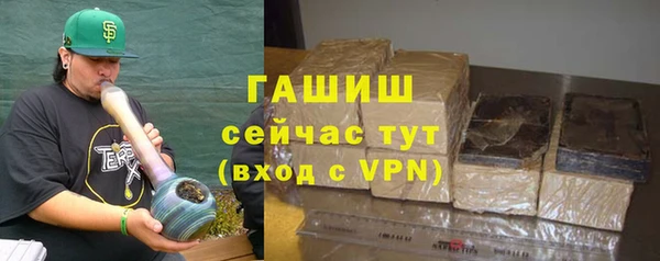 таблы Волосово