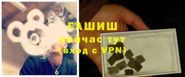 а пвп мука Володарск