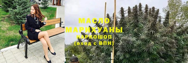 таблы Волосово