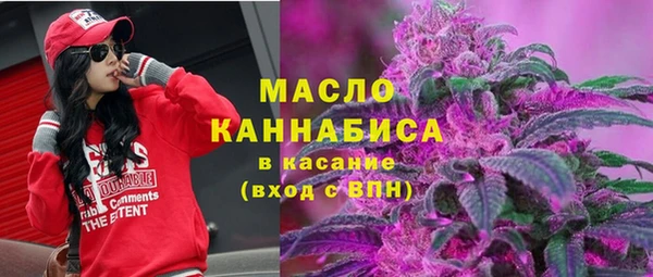 а пвп мука Володарск