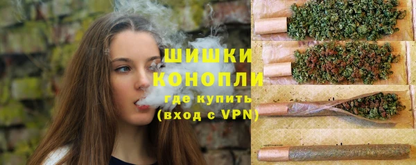а пвп мука Володарск
