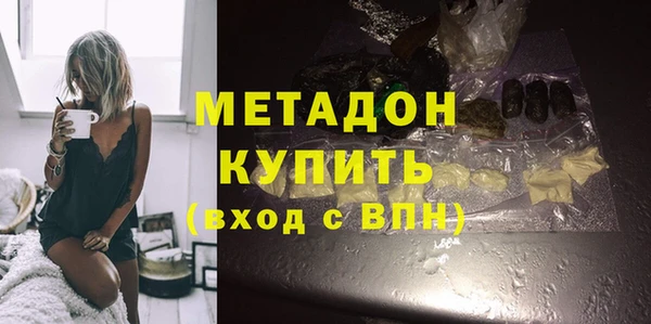 таблы Волосово