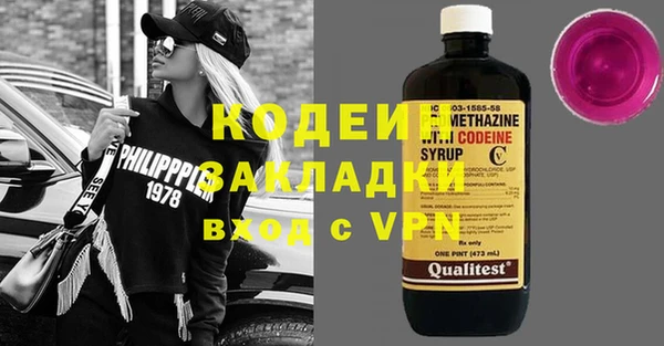 а пвп мука Володарск