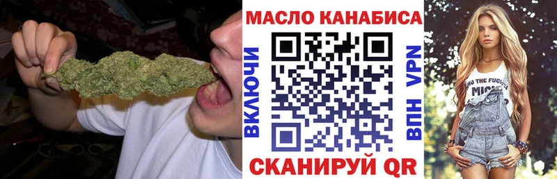 Дистиллят ТГК Wax  Заволжье 